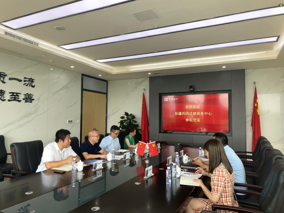 新疆兵团建材集团与中建西南院墙材科技公司强强联手持续深入合作