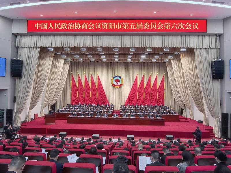 凝心聚智担使命 锚定坐标启新程
