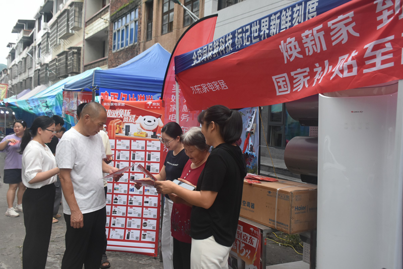 福建永定：借势“全闽乐购” 激活乡村消费新热潮